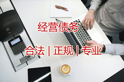 苗小姐信用卡欠款解决，清债专家出手快